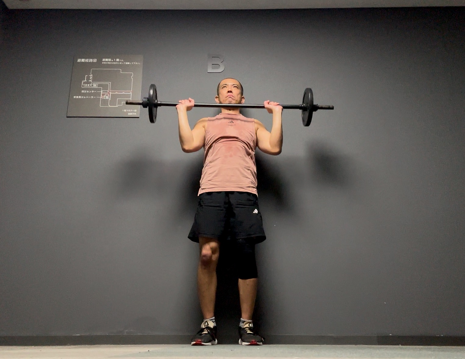 ボディパンプ134-8,ショルダー,コリオ,テクニック,ポイント